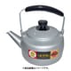 シルバーハイケットル 3L
