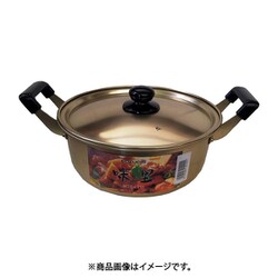 味里鍋 40cm