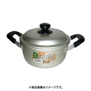 ドリーム両手鍋 16cm