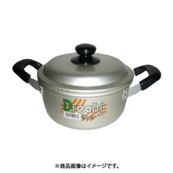 ドリーム両手鍋 20cm