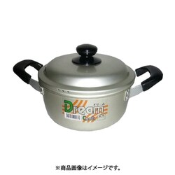 ドリーム両手鍋 22cm