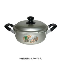 ドリーム浅型鍋 20cm