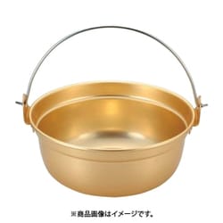 段付鍋（一本ツル） 30cm