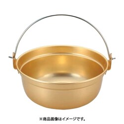 段付鍋（一本ツル） 36cm