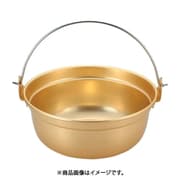段付鍋（一本ツル） 36cm