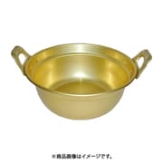 平手段付鍋 36cm