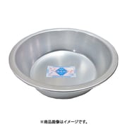 タライ 平底 48cm