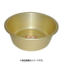 湯桶 24cm