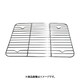 バット用アミ 1号
