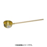 茶杓 太口 9cm