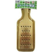 大根突・キュウリ突 大根