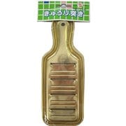 大根突・キュウリ突 キュウリ