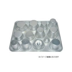 プリン型 B-5
