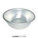 食器 12cm
