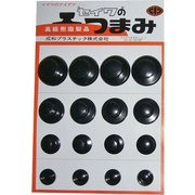 ツマミセット 大
