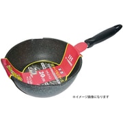 深型フライパン 20cm