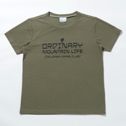ライトキャニオンウィメンズオムニフリーズゼロショートスリーブＴシャツ Light Canyon W Ofz Short Sleeve Tee PL0151 Stone Green,CHC 398 Sサイズ [アウトドア カットソー レディース]