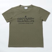 ライトキャニオンウィメンズオムニフリーズゼロショートスリーブＴシャツ Light Canyon W Ofz Short Sleeve Tee PL0151 Stone Green,CHC 398 Mサイズ [アウトドア カットソー レディース]