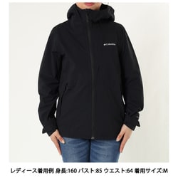 Columbia OMNI-TECH ねじ込ん レディース Mサイズ エメラルド