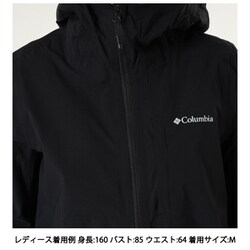 【Columbia】美品　omni-dry ジャケット　防水