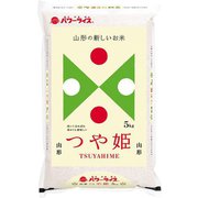 精米 山形県産つや姫 5kg 令和6年産