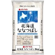 精米 北海道産ななつぼし 5kg 令和6年産
