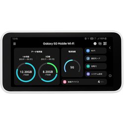 ヨドバシ.com - au エーユー Galaxy 5G Mobile Wi-Fi （SCR01