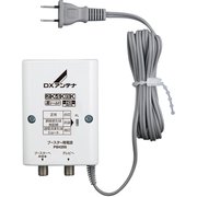ブースター用電源 PSH25S