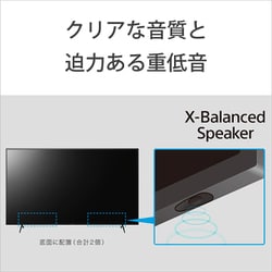 ヨドバシ.com - ソニー SONY KJ-43X85J [BRAVIA(ブラビア) X85J