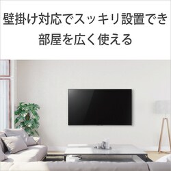 ヨドバシ.com - ソニー SONY KJ-43X85J [BRAVIA(ブラビア) X85J