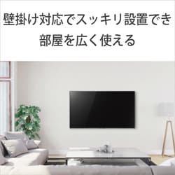 ヨドバシ.com - ソニー SONY KJ-55X85J [BRAVIA(ブラビア) X85J