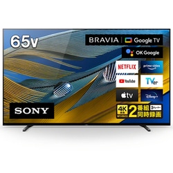 ヨドバシ.com - ソニー SONY BRAVIA XR(ブラビア エックスアール) A80Jシリーズ 65V型 4K有機ELテレビ 倍速対応 XRJ-65A80J  通販【全品無料配達】