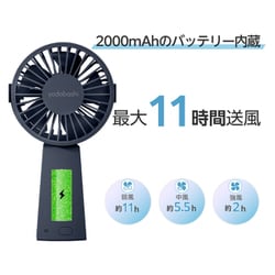 ヨドバシ.com - ヨドバシカメラ Yodobashi Camera ヨドバシ