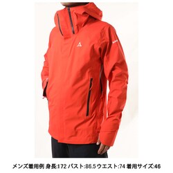 ショッフェル Schoffel 3L ジャケット サース モール M 3L Jkt Sass Maor M 2023322 cher  サイズ48(日本：Lサイズ) [スキーウェア ジャケット メンズ] 通販【全品無料配達】 - ヨドバシ.com