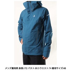 ヨドバシ.com - ショッフェル Schoffel 3L ジャケット サース モール M 3L Jkt Sass Maor M 2023322  blue サイズ48(日本：Lサイズ) [スキーウェア ジャケット メンズ] 通販【全品無料配達】