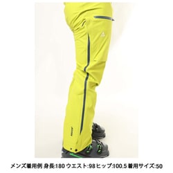 ヨドバシ.com - ショッフェル Schoffel 3L パンツ サース モール