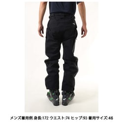 ヨドバシ.com - ショッフェル Schoffel 3L パンツ サース モール