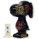 VARIARTS（ヴァリアーツ） PEANUTS スヌーピー vol.017 花火 [塗装済完成品フィギュア 全高約75mm]