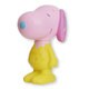 VARIARTS（ヴァリアーツ） PEANUTS スヌーピー vol.018 アイス [塗装済完成品フィギュア 全高約75mm]