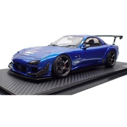 ヨドバシ.com - イグニッションモデル ignition model IG2045 1/18 FEED RX-7 FD3S ブルーメタリック  [レジンキャストミニカー] 通販【全品無料配達】