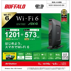 ヨドバシ.com - バッファロー BUFFALO Wi-Fiルーター AirStation（エア