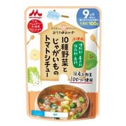 Z-13 [野菜とじゃがいものトマトシチュー 1袋（100g）]