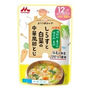 Z-16 [しらすと白菜の中華風卵とじ 1袋（100g）]