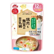 Z-17 [鶏肉と椎茸の豆乳鍋 1袋（100g）]