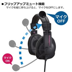 Sound warrior SW-HS10-USB ゲーミングヘッドセット sw-hs10_sku01.jpg
