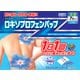 ロキエフェクトLXパップ 7枚 [第2類医薬品 冷湿布 ※セルフメディケーション税制対象商品]