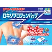 ロキエフェクトLXパップ 7枚 [第2類医薬品 冷湿布 ※セルフメディケーション税制対象商品]