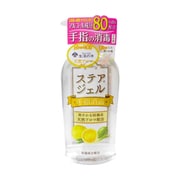 ステアジェル カンキツ系の香り 300mL [指定医薬部外品 手指消毒用アルコールジェル]