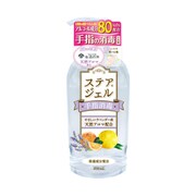ステアジェル ラベンダー系の香り 300mL [指定医薬部外品 手指消毒用アルコールジェル]