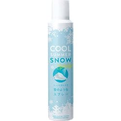 冷却スプレー COOL SUMMER SNOW（クール サマー スノー） 220ml